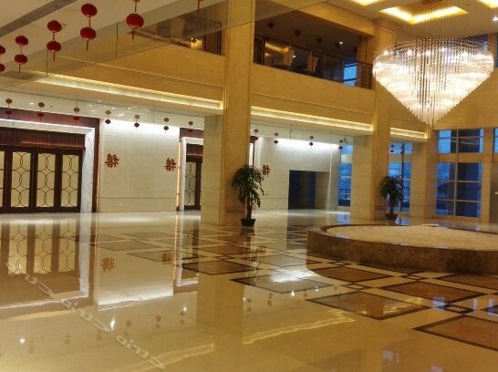 Weishanhu Holiday Hotel - Photo2