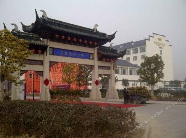 Xianggelila Hotel Xuzhou