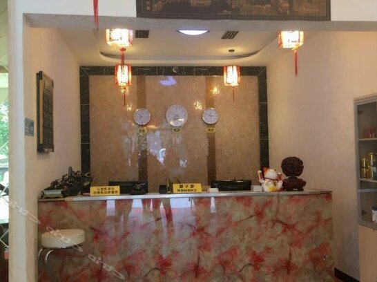 Xinfengjing Express Hotel - Photo2