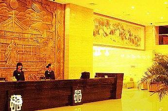 Xinglong International Hotel - Photo2