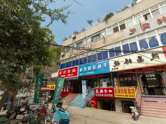 Xinyi Hostel Xuzhou