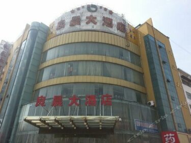 Xinyi Liangchen Hotel