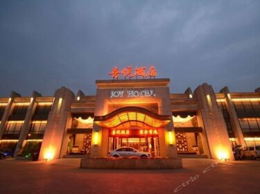 Xiyue Hotel Xuzhou