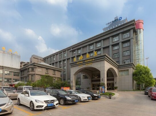 Xuzhou Garden Hotel