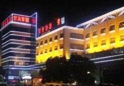Xuzhou Guoyuan Hotel - Photo4
