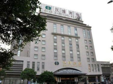 Xuzhou Hanyuan Hotel
