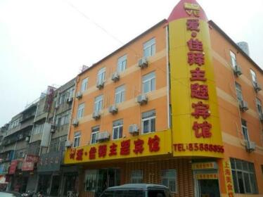 Xuzhou Love Inn Theme Hotel