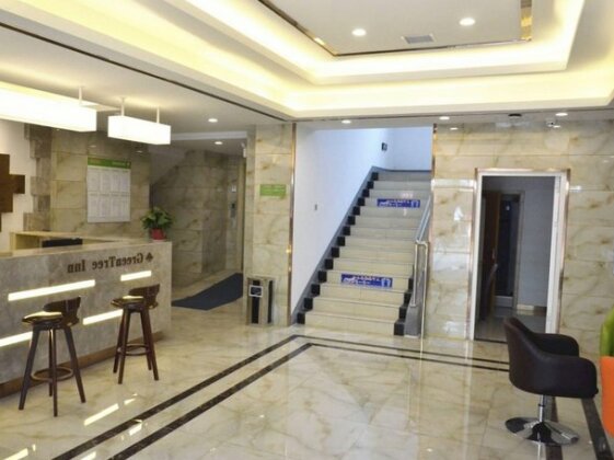 Xuzhou Ruojia Express Hotel - Photo2