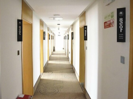 Xuzhou Ruojia Express Hotel - Photo4