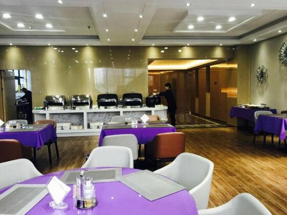 XuZhou ShangJing Full Seasons Hotel - Photo3