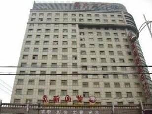 Xuzhou Wang Yuan Hotel