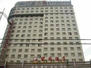 Xuzhou Wang Yuan Hotel