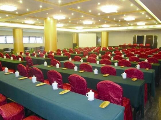 Xuzhou Zhonghui International Conference Center Hotel - Photo3