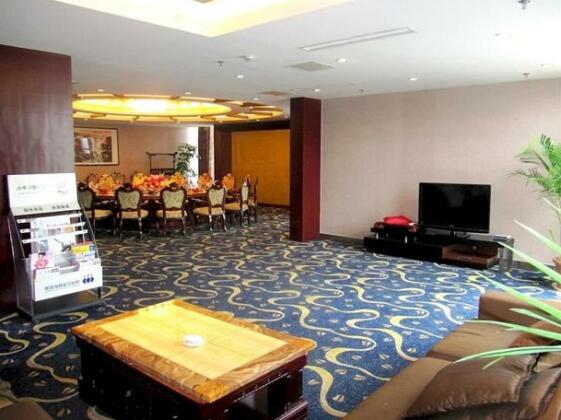 Xuzhou Zhonghui International Conference Center Hotel - Photo4