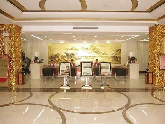 Xuzhou Zhonghui International Conference Center Hotel - Photo5