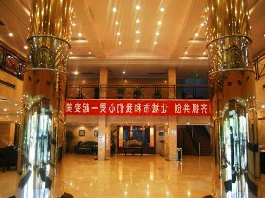 Xuzhou Zhongshan Hotel - Photo2