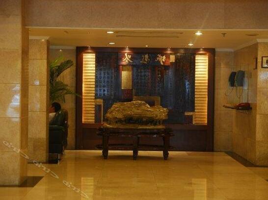 Xuzhou Zhongshan Hotel - Photo3