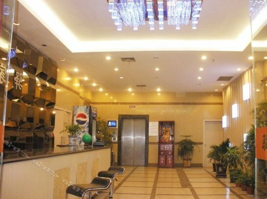 Yijia Hotel - Photo3