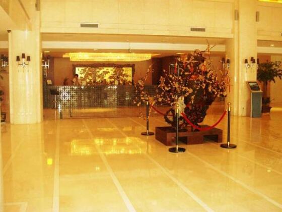 Yingdu New Jinjiang Hotel - Photo2