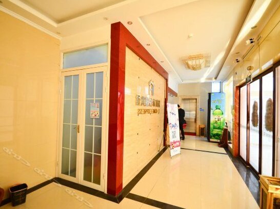 Yirujia Express Hotel - Photo3