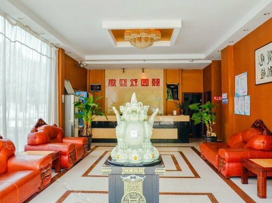Yiyuan Express Hotel - Photo3