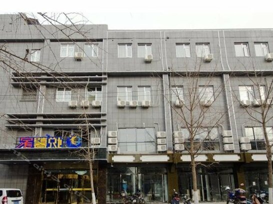 Yuexinjia Business Hotel