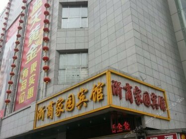 Zheshang Jiayuan Hotel