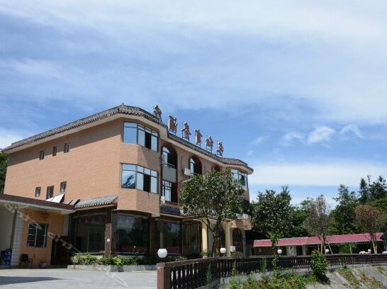 Bifengxia Changhong Business Hotel