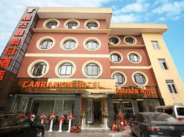 Canranxin Hotel