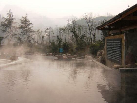 Dreamspa Hotel Zhougongshan - Photo4