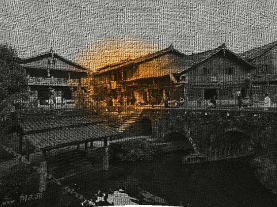 Guqiao Hualang Hostel - Photo3