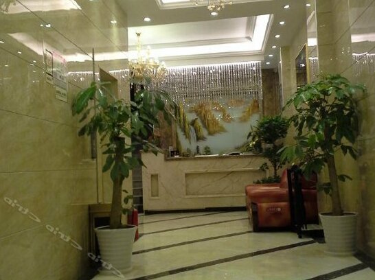 Haoyue Business Hotel Ya'an - Photo2