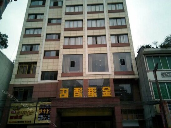 Hongyan Business Hotel