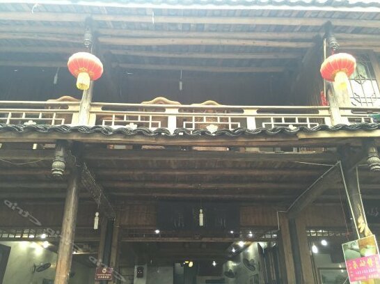 Jingxianju Inn