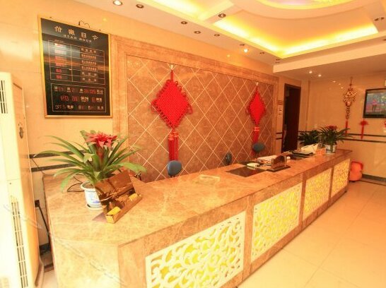 Lvzhou Business Hotel - Photo2