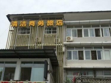 Qingjie Business Hostel