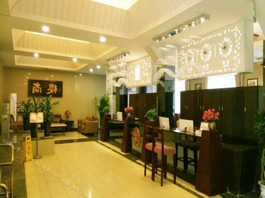 Sage Hotel - Yaan - Photo4