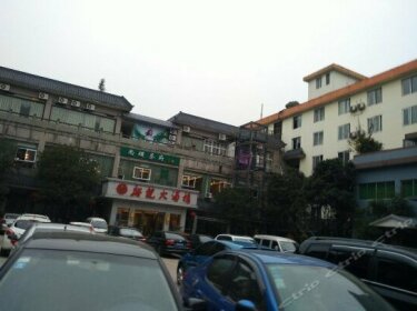 Shangji Hanjia Hotel