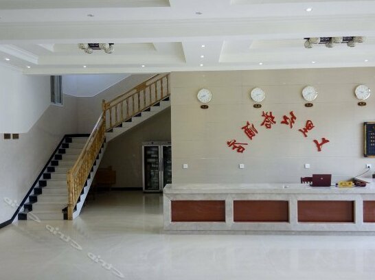 Shangli Hongta Hotel - Photo4