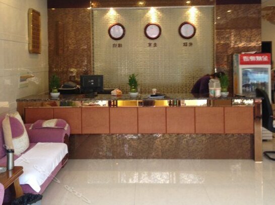 Shangli Town Haiyue Hotel - Photo2