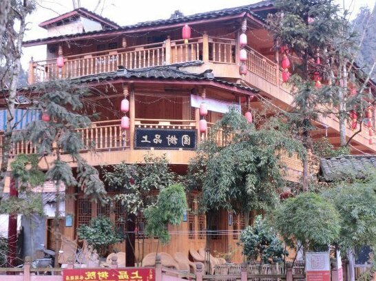 Shangping Shuyuan Inn
