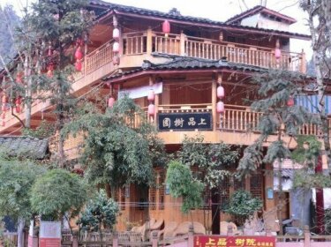 Shangping Shuyuan Inn