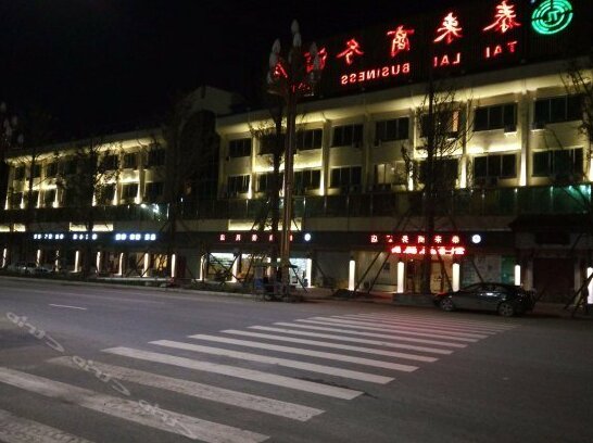 Tai Lai Business Hotel
