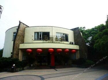 Tianfu Hotspring Hotel