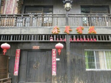Xinxin Inn Ya'an