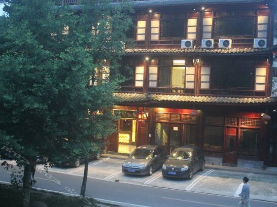 Ya'an Changshou Hotel