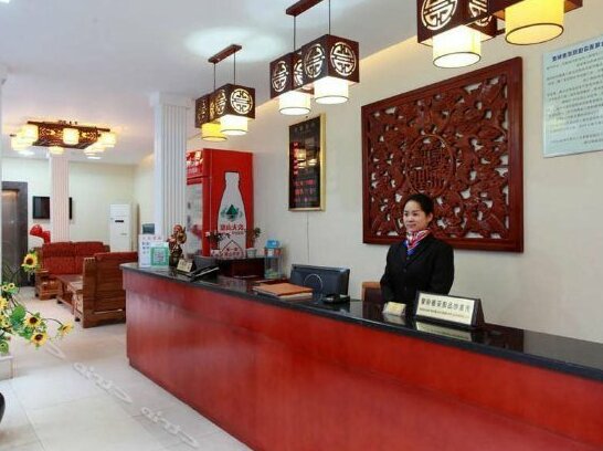Ya'an Jinrui Business Hotel - Photo3