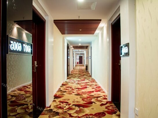 Yaan Kaiyue Business Hotel - Photo3