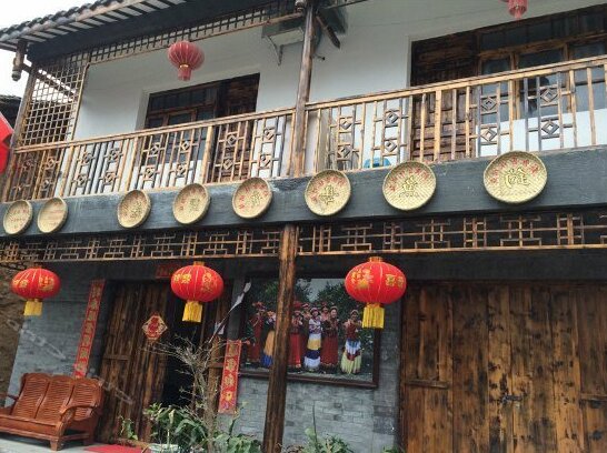 Ya'an Shimian Diaoyudao Inn - Photo2