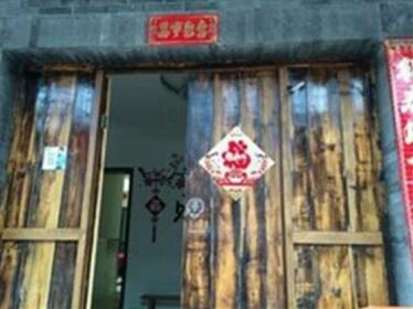Ya'an Shimian Diaoyudao Inn